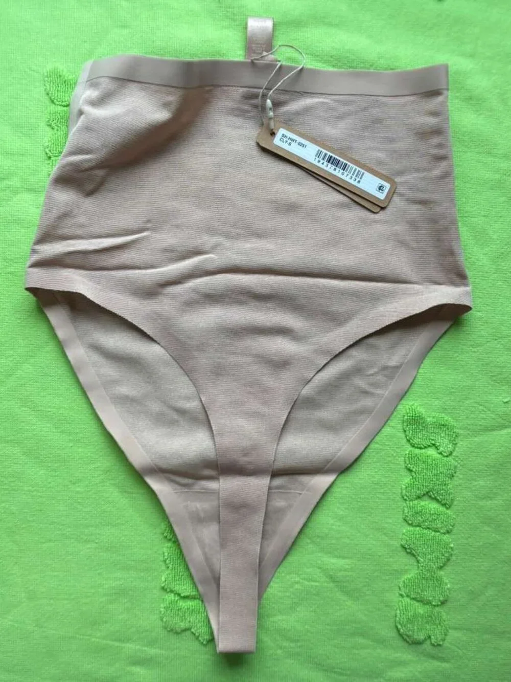 SKIMS Nude High-Waist Thong Panty